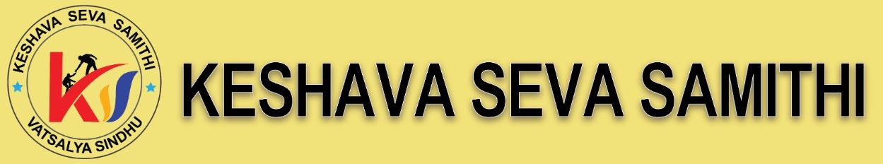 Keshava Seva Samithi